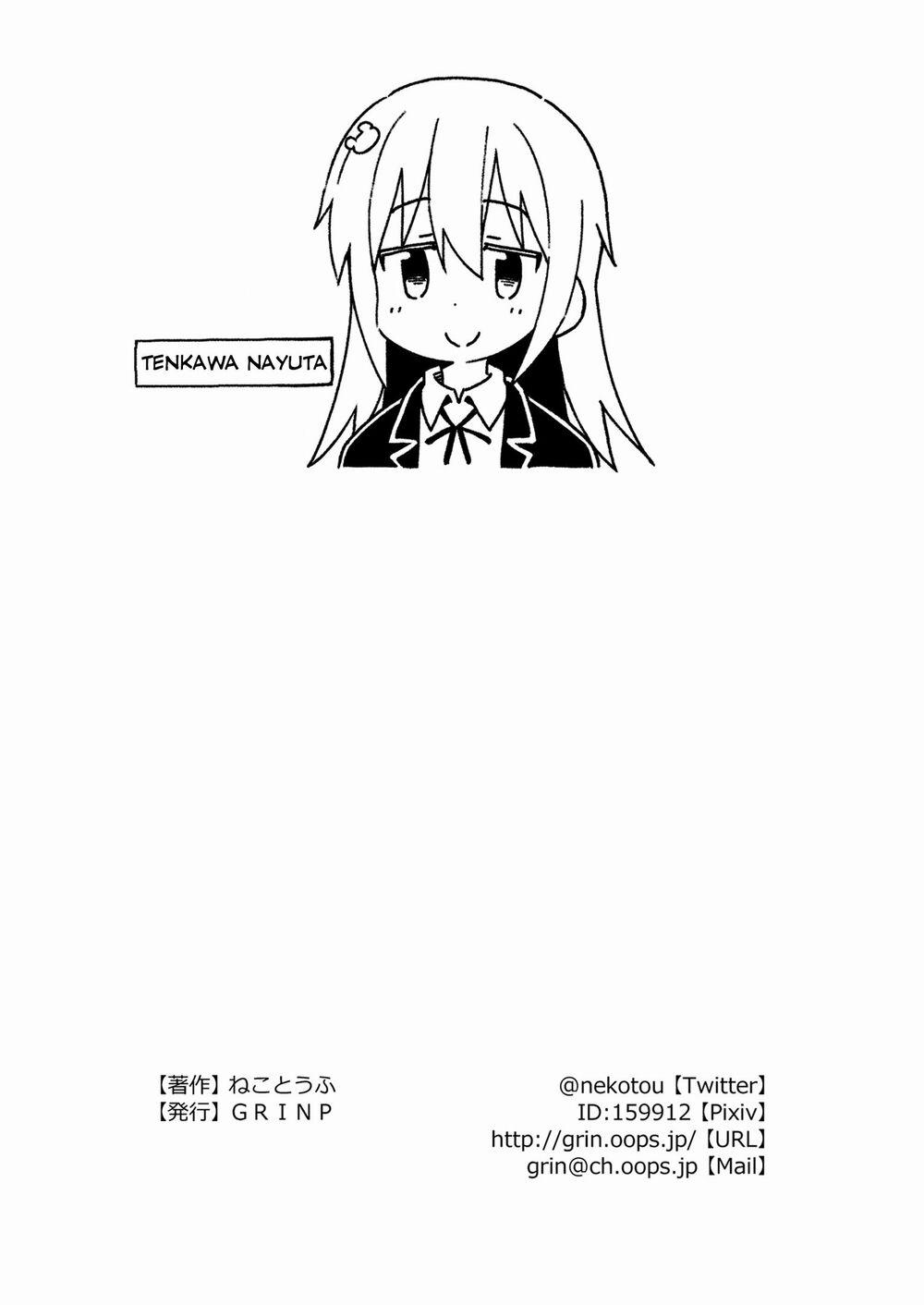 Onii-Chan Wa Oshimai 37.5 trang 6
