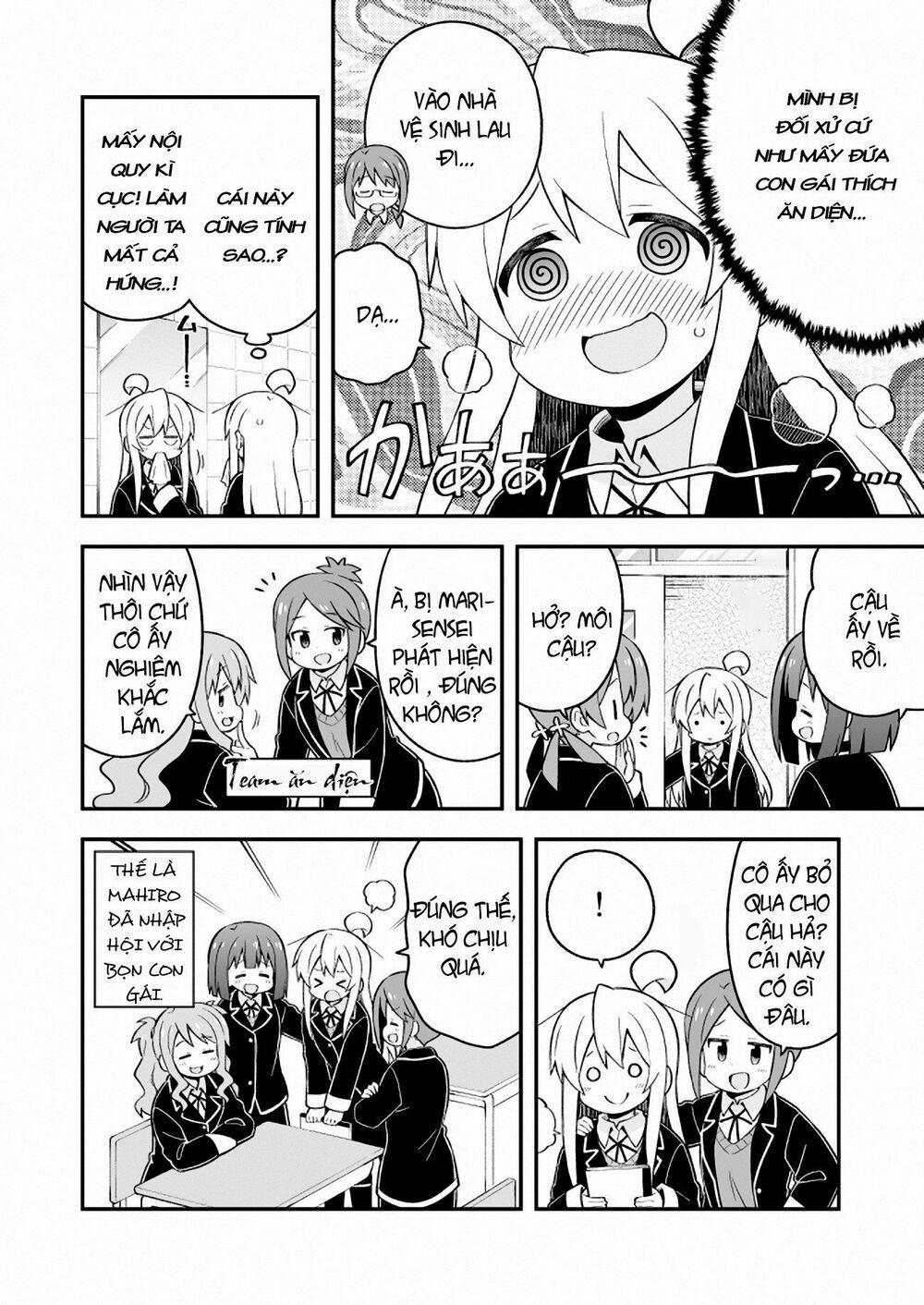 Onii-Chan Wa Oshimai 37 trang 12