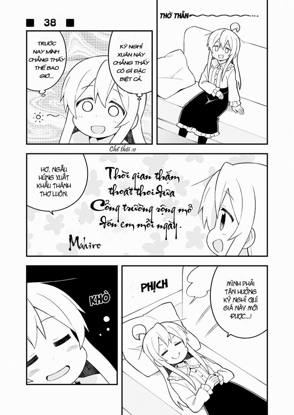 Onii-Chan Wa Oshimai 38 trang 1