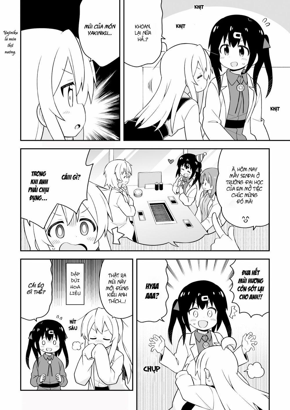 Onii-Chan Wa Oshimai 43 trang 12