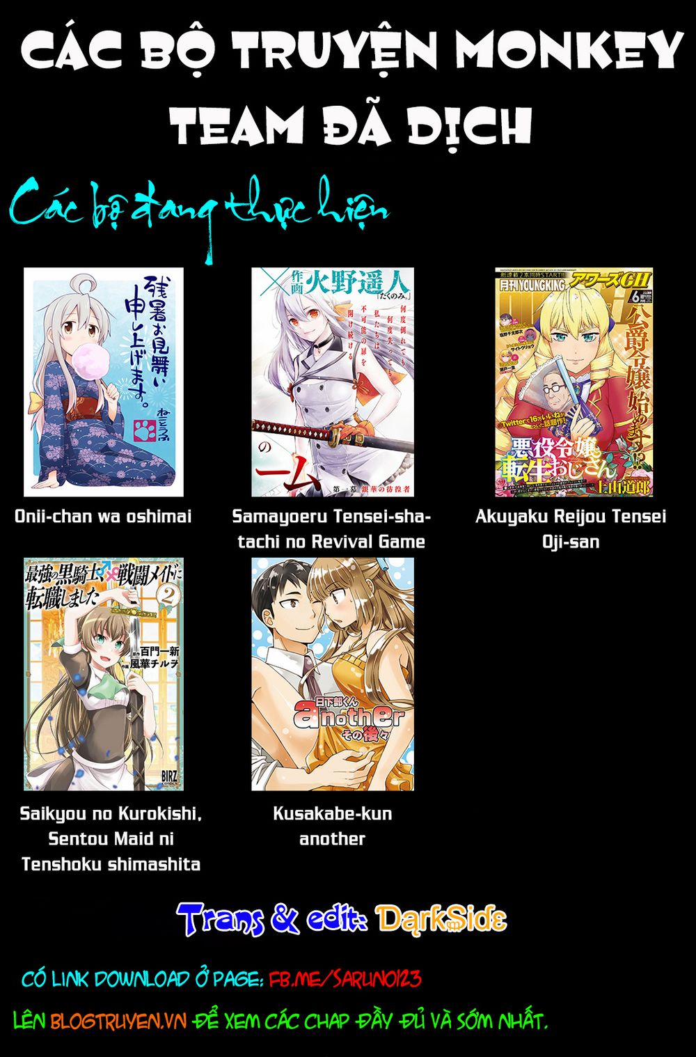 Onii-Chan Wa Oshimai 45 trang 13