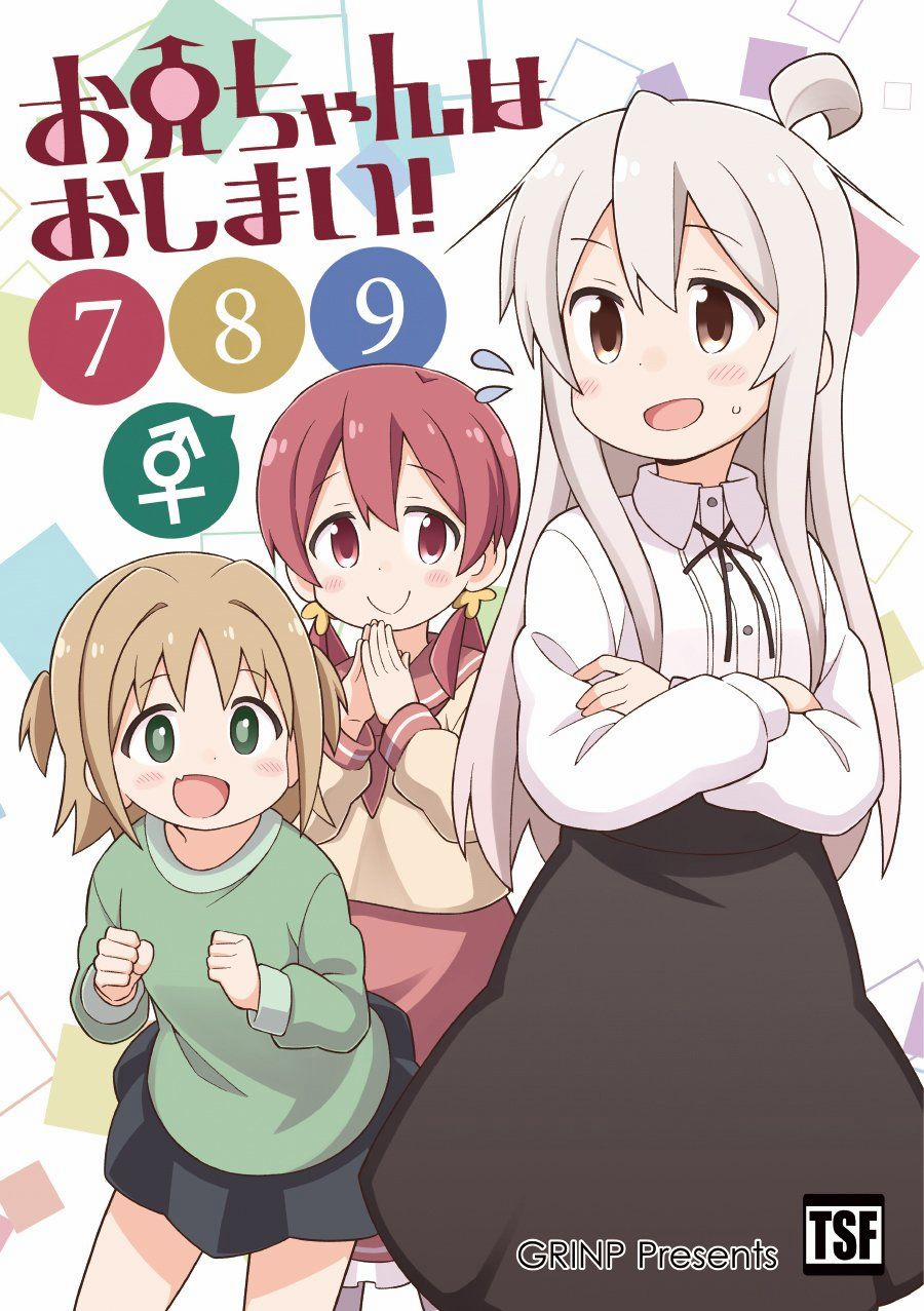 Onii-Chan Wa Oshimai 47 trang 14