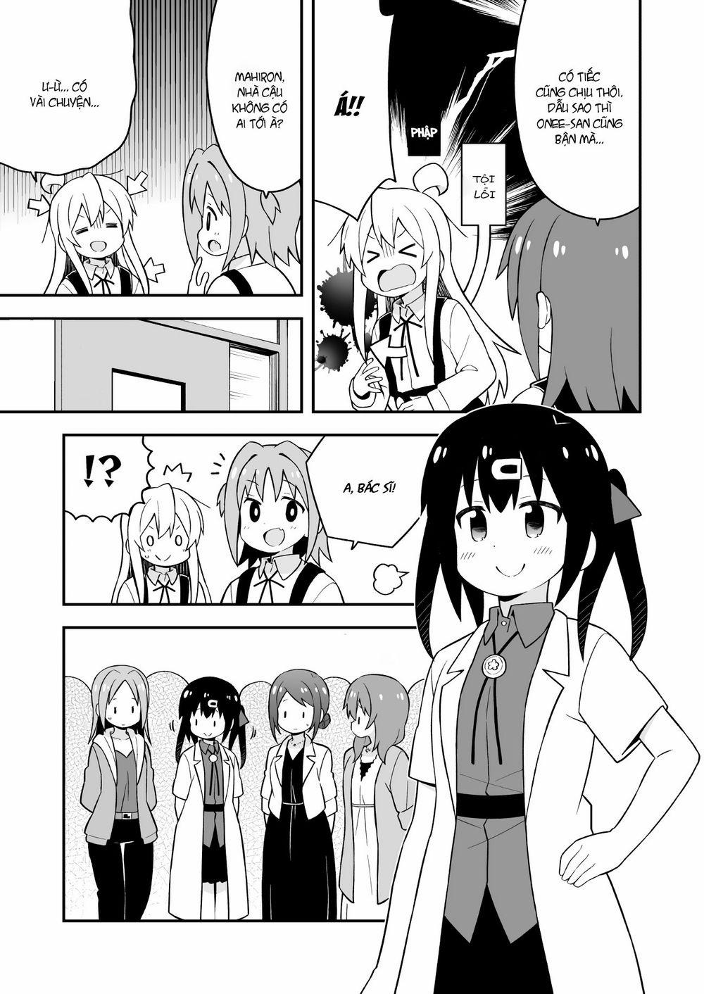 Onii-Chan Wa Oshimai 48 trang 5