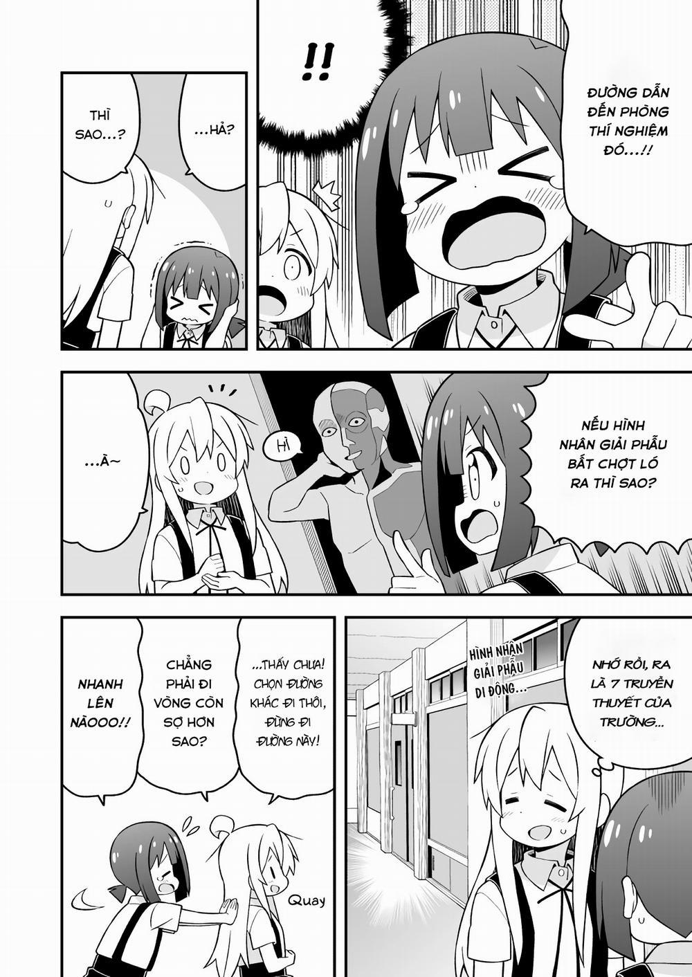 Onii-Chan Wa Oshimai 54 trang 6