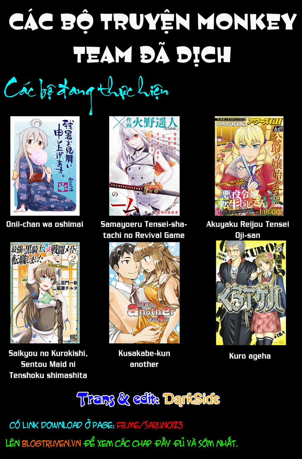Onii-Chan Wa Oshimai 56 trang 13