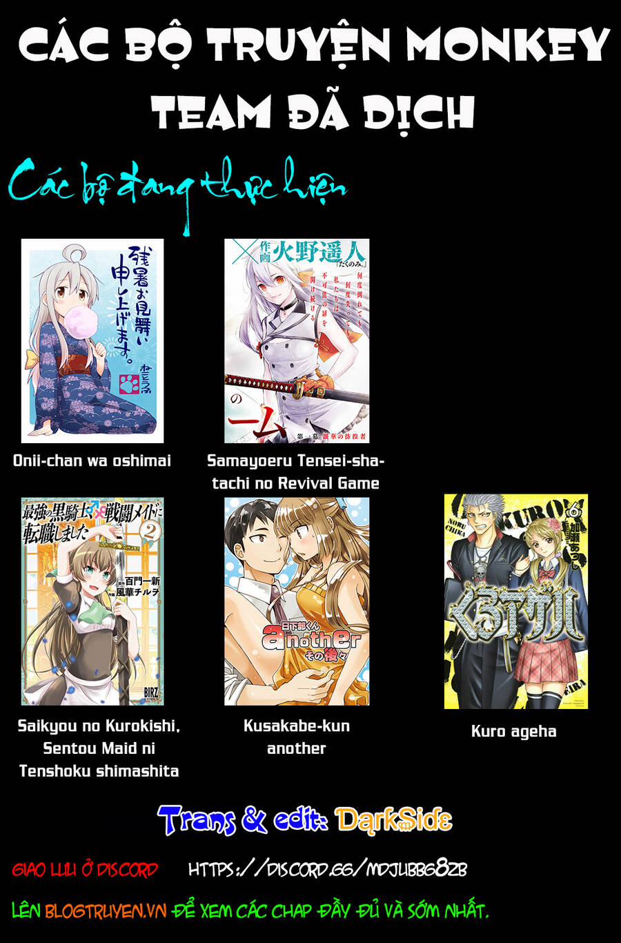 Onii-Chan Wa Oshimai 57 trang 17