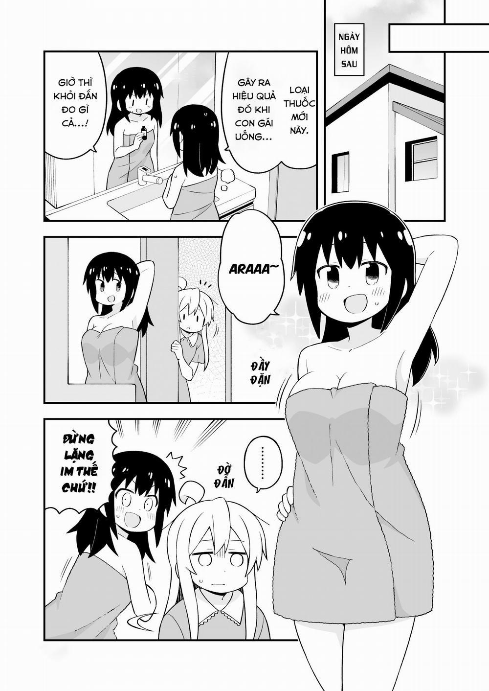 Onii-Chan Wa Oshimai 58 trang 14