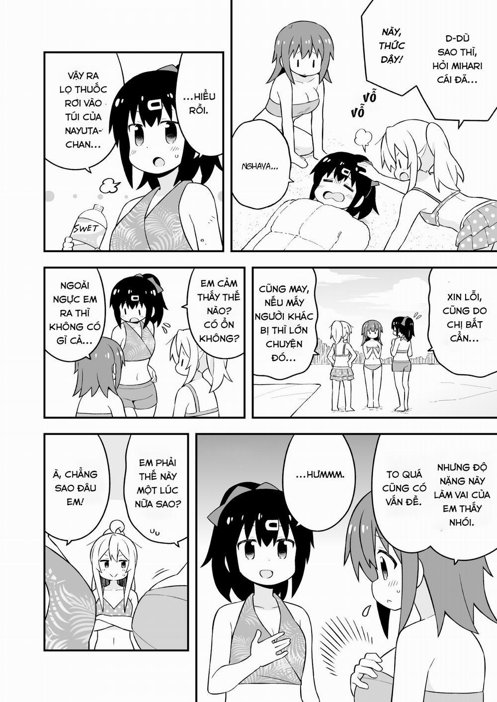 Onii-Chan Wa Oshimai 58 trang 3