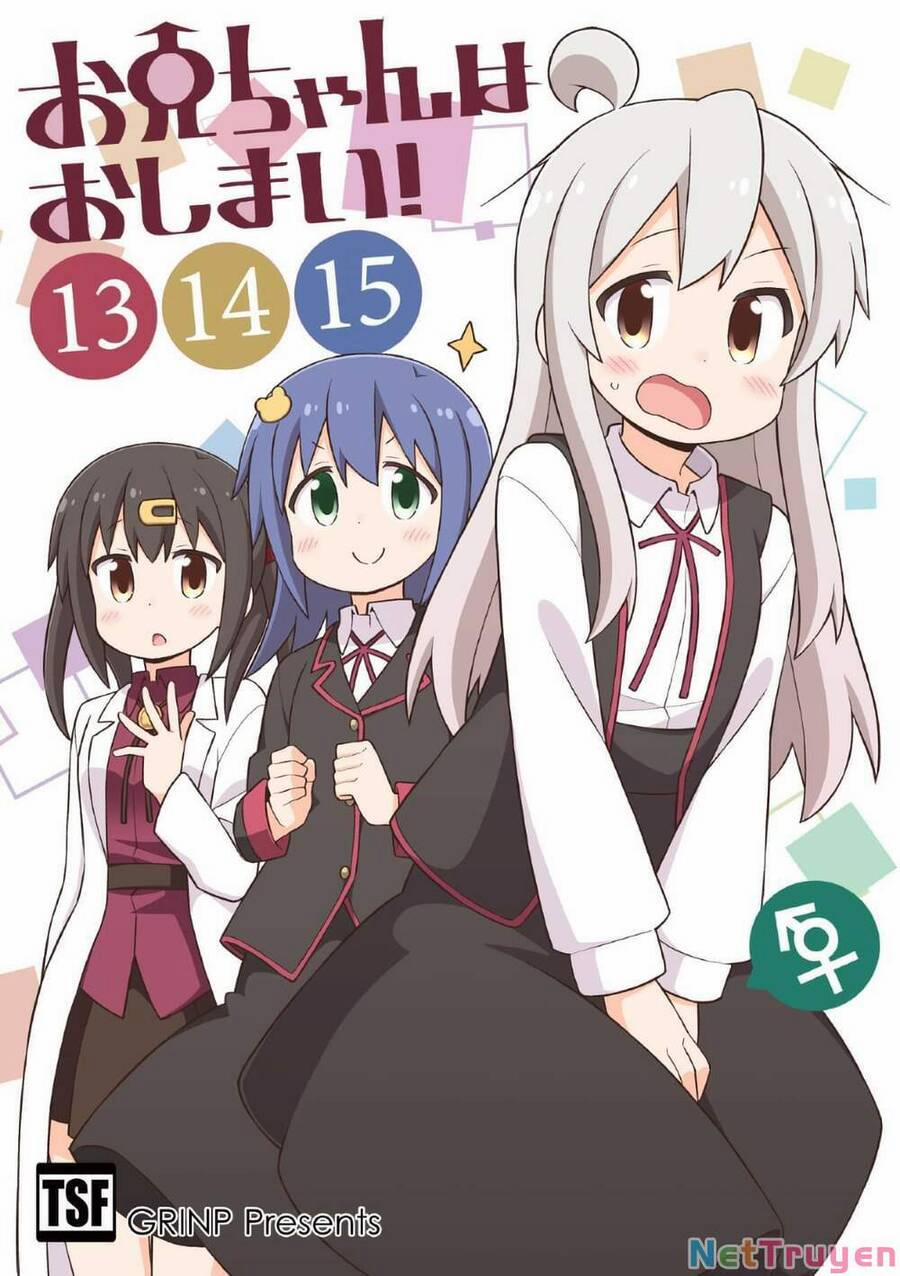 Onii-Chan Wa Oshimai 67 trang 13