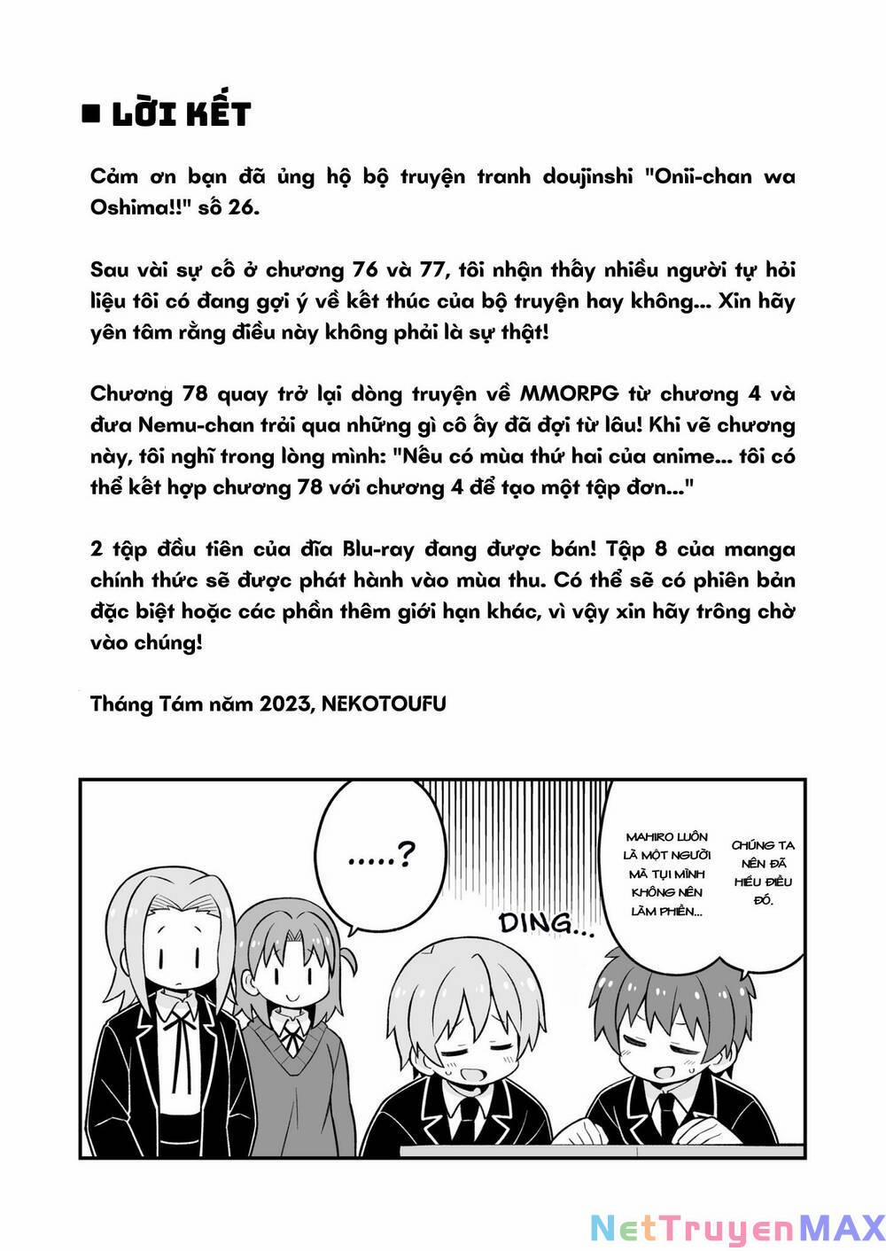 Onii-Chan Wa Oshimai 78.5 trang 3