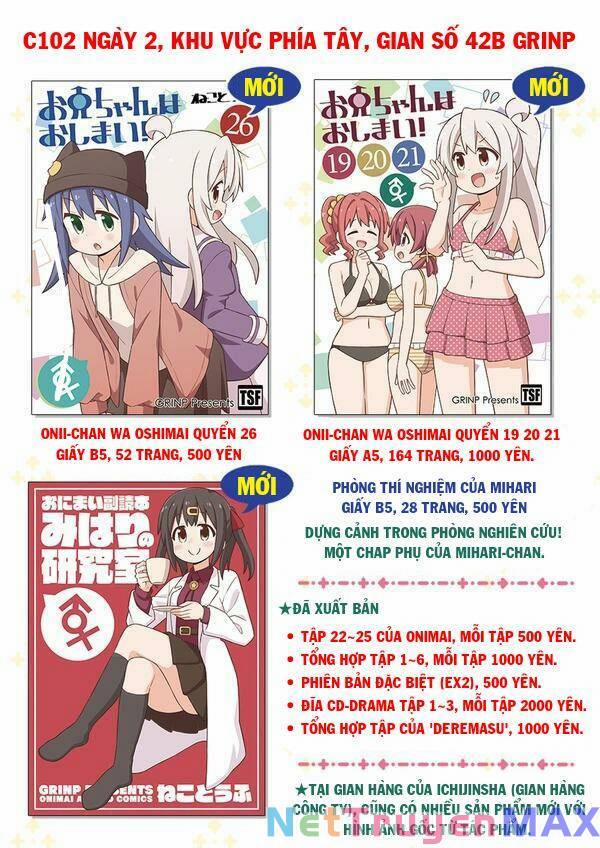 Onii-Chan Wa Oshimai 78 trang 14