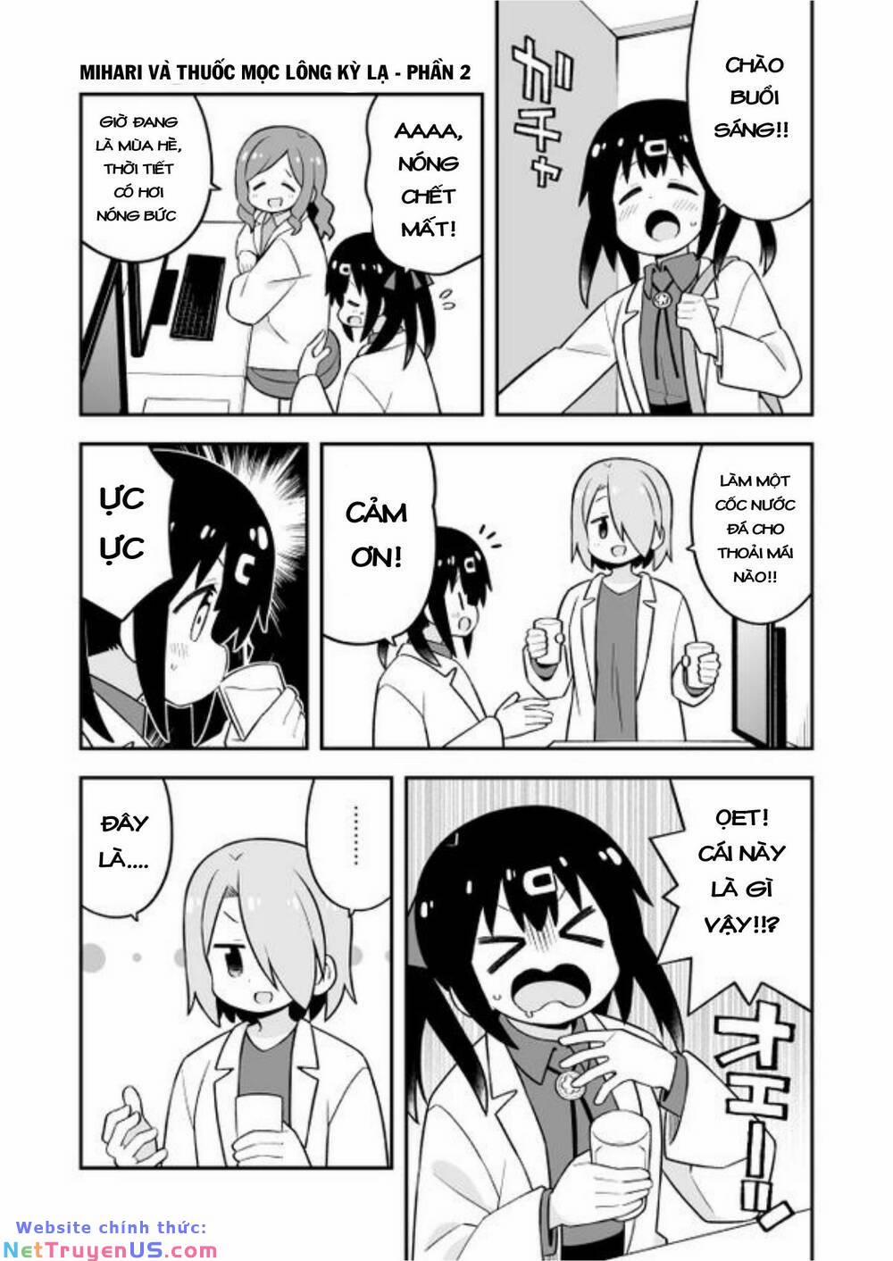 Onii-Chan Wa Oshimai 79.1 trang 17