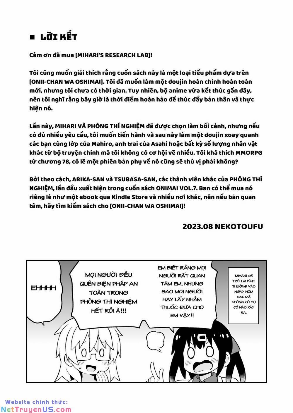 Onii-Chan Wa Oshimai 79.1 trang 23