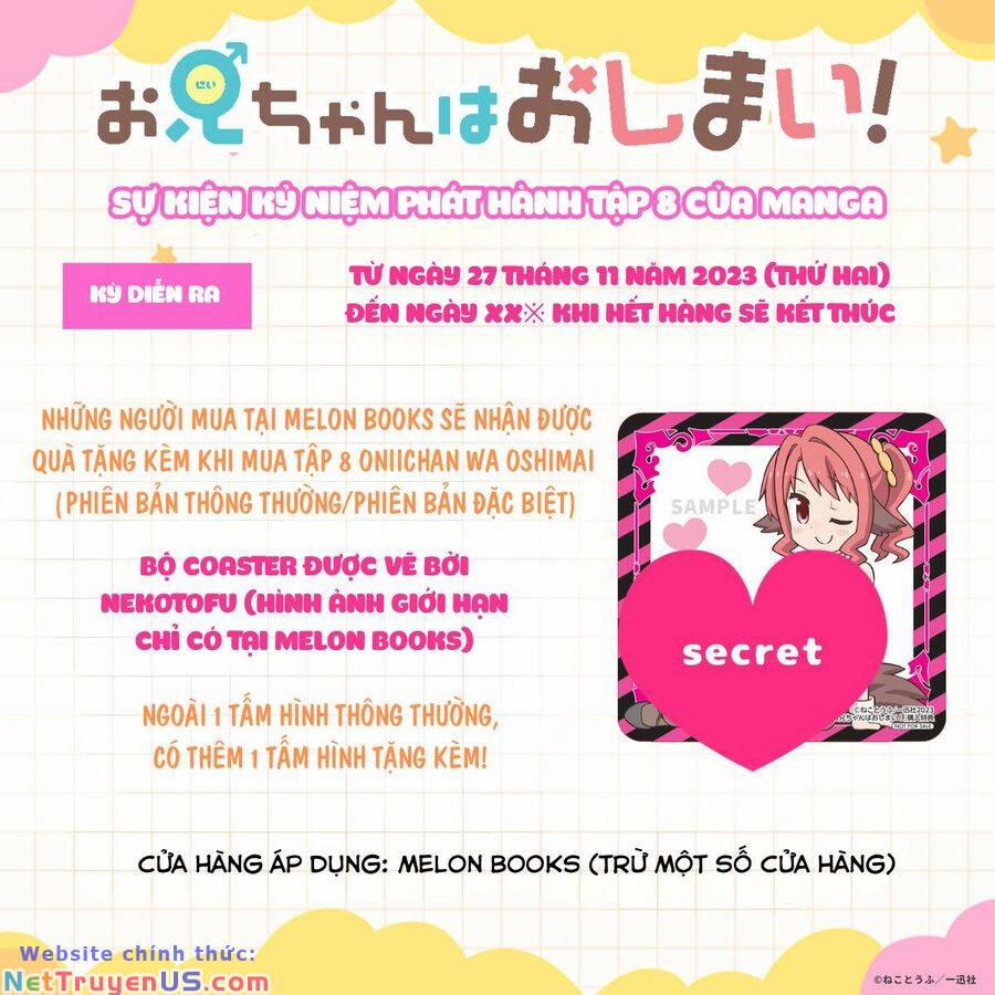 Onii-Chan Wa Oshimai 82 trang 16