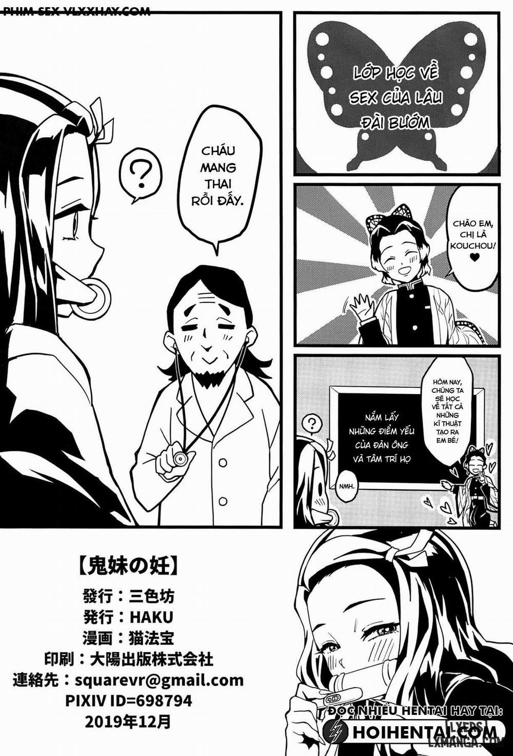 Oniimo no Nin Oneshot trang 24