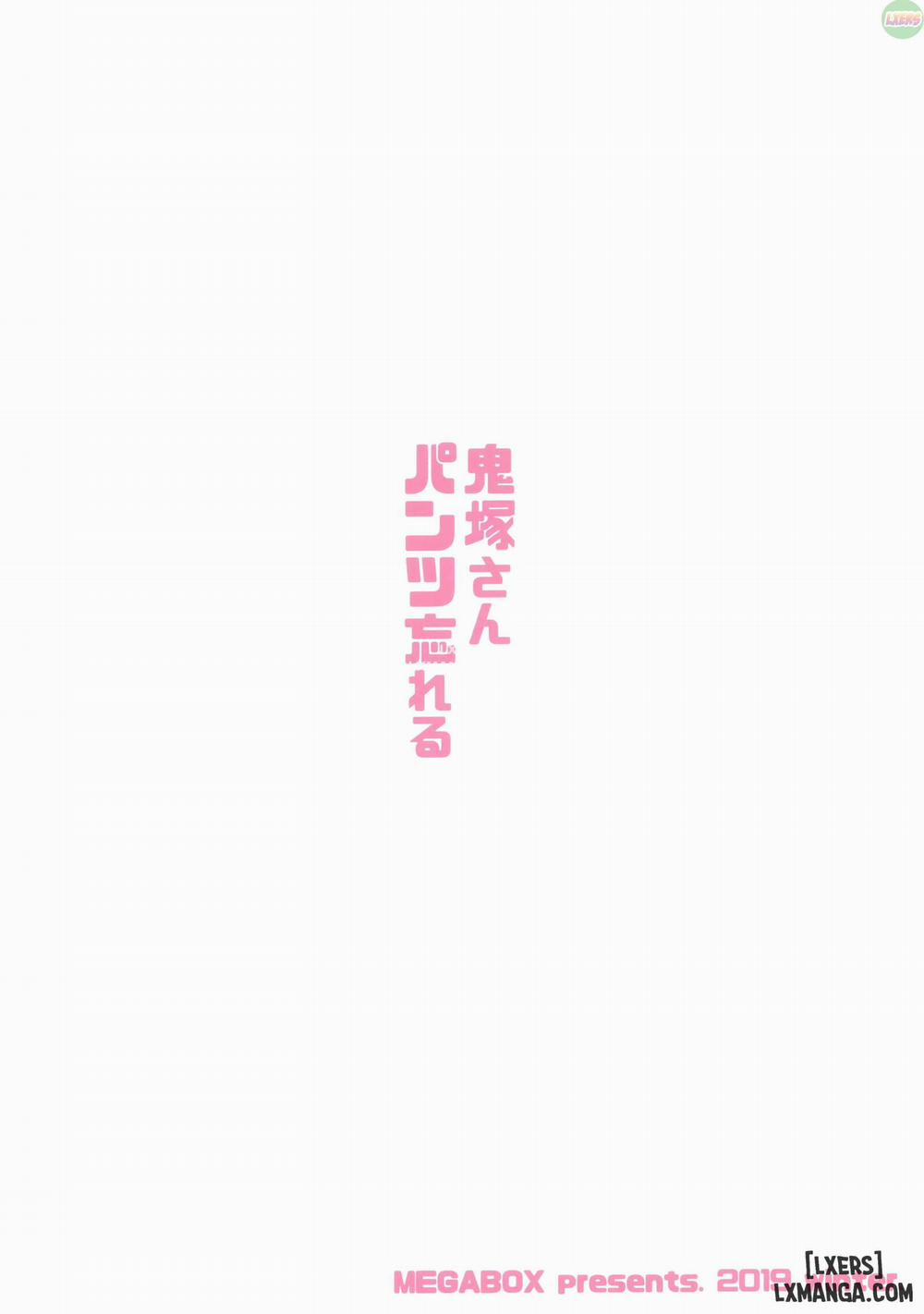 Onizuka-san Forgot Her Panties Oneshot trang 27