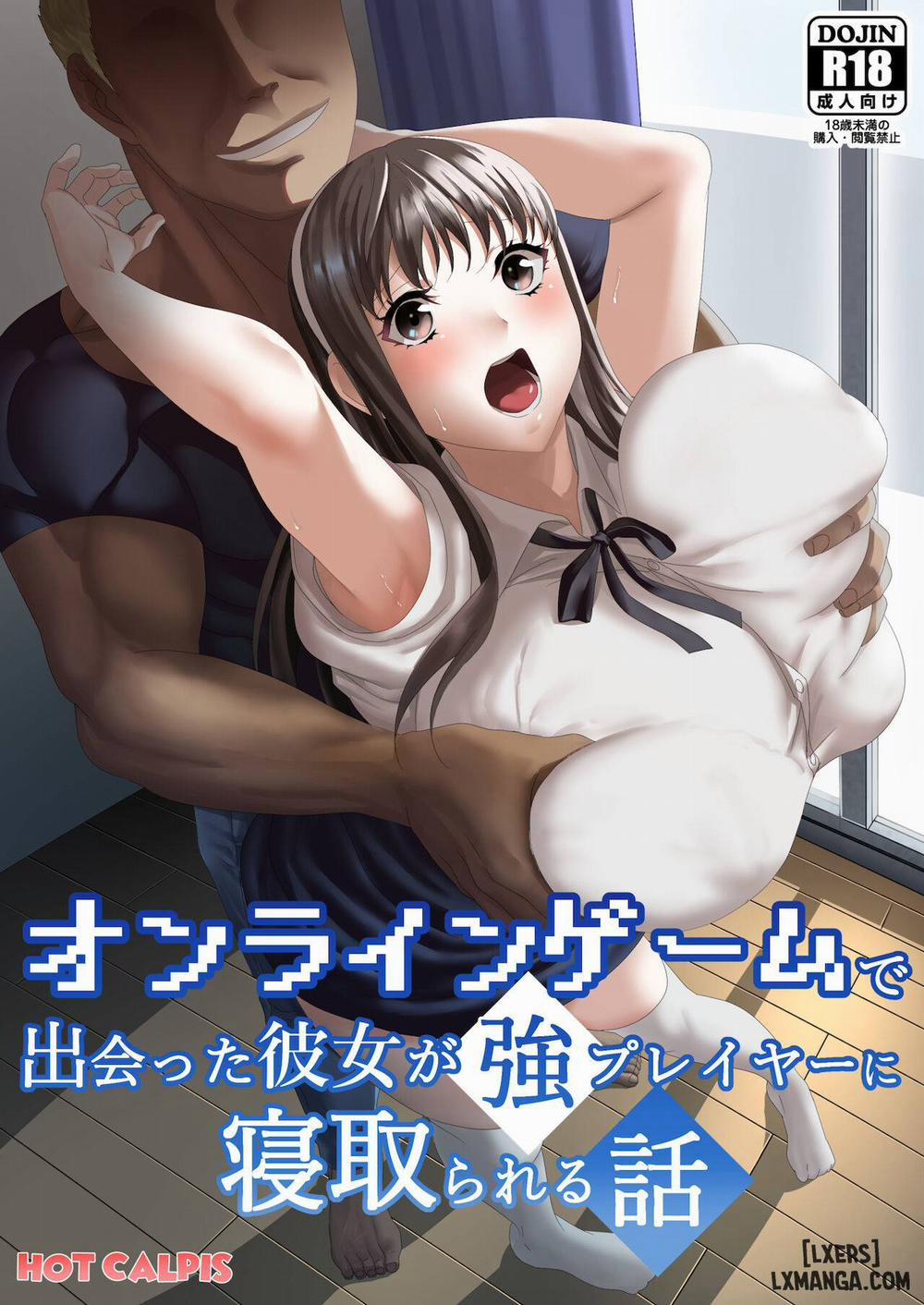 Online Game de Deatta Kanojo ga Tsuyo Player ni Netorareru Hanashi ONESHOT Chương 1 Trang 2