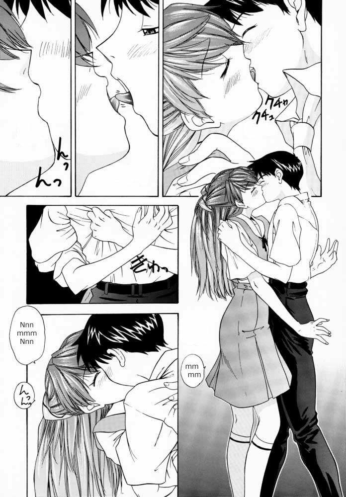 Only Asuka 1999 (Neon Genesis Evangelion) Oneshot trang 15