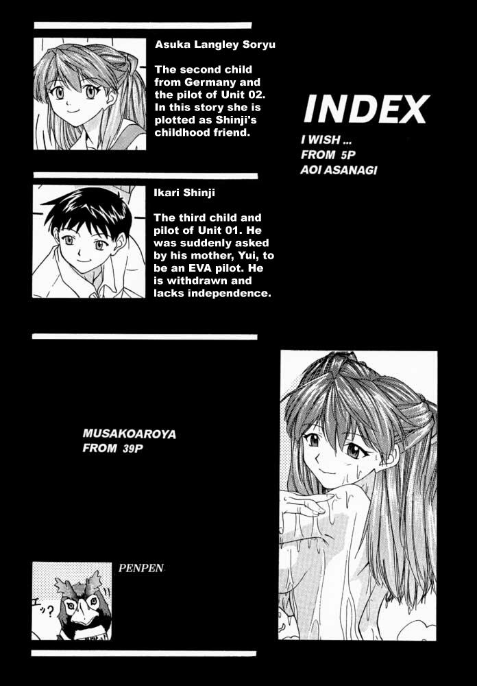 Only Asuka 1999 (Neon Genesis Evangelion) Oneshot trang 2