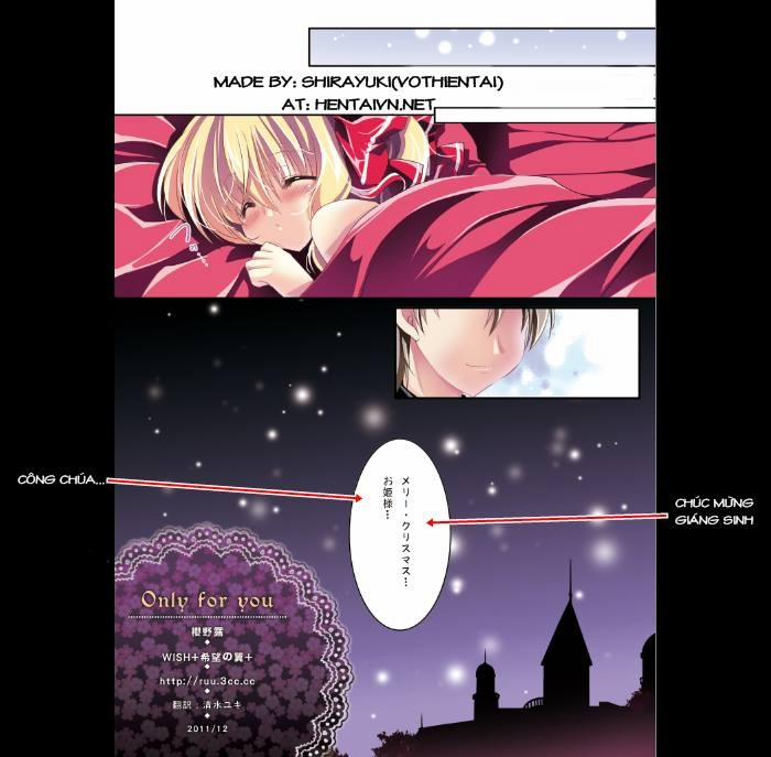 Only for You -Flandre- (Touhou Project) Chương Oneshot Trang 23