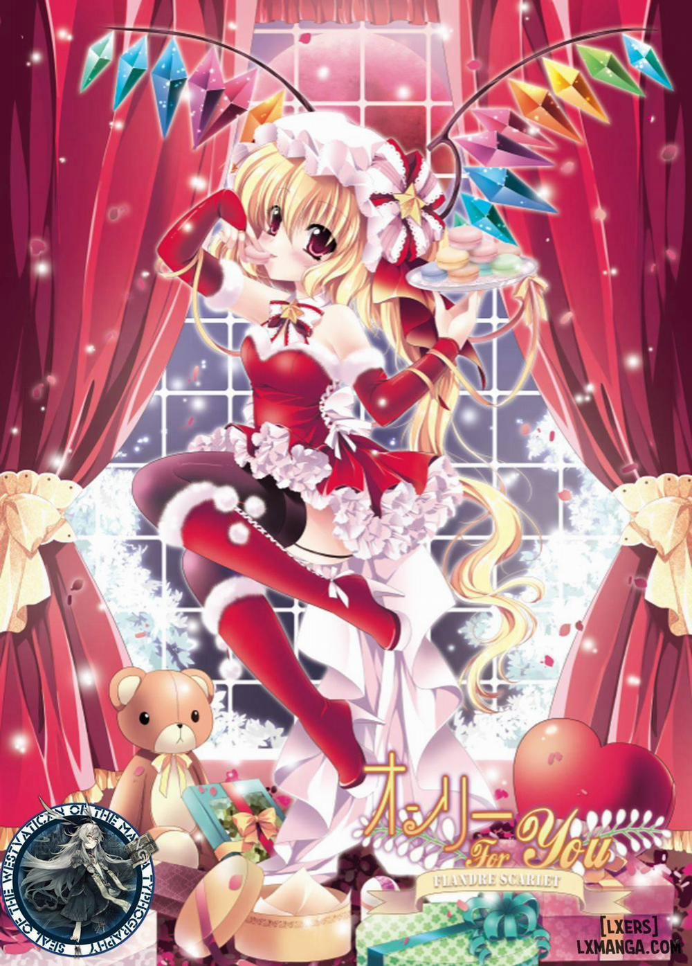 Only for You - Flandre Oneshot trang 0