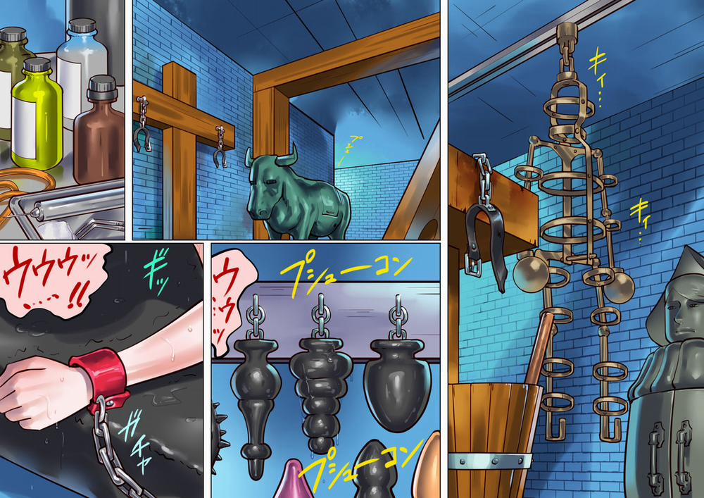 Onna Kyoushi Bondage Kankin Shiiku 1 Yuukai Choukyou Hen 2 trang 2