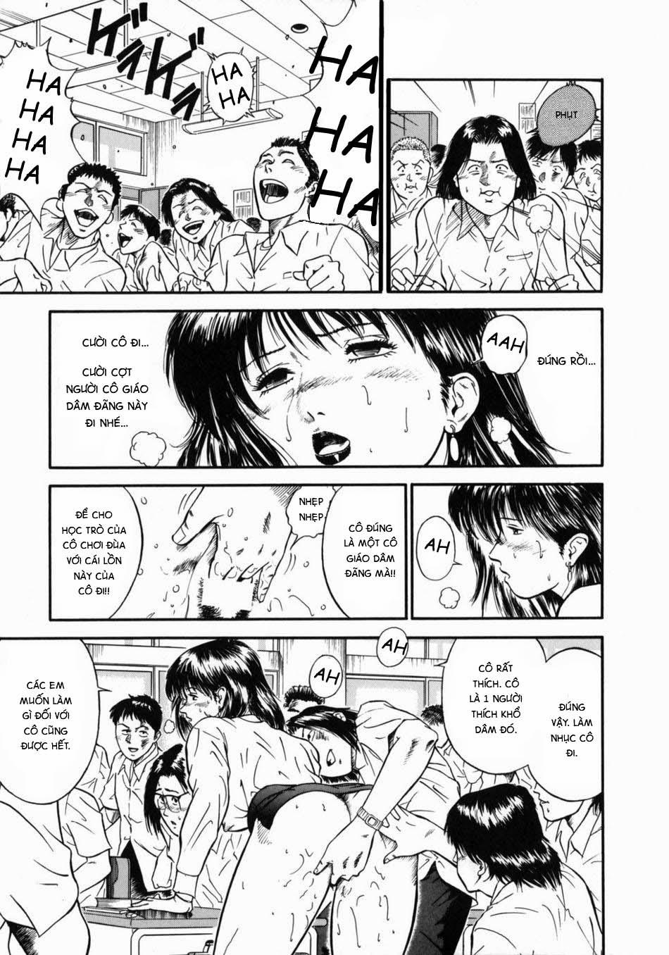 Onna Kyoushi Rieka 1 trang 13