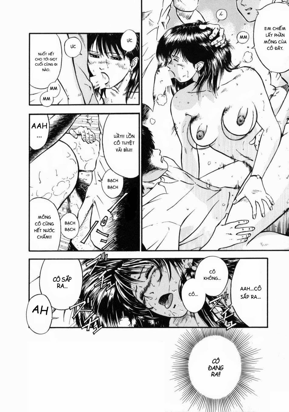 Onna Kyoushi Rieka 1 trang 16