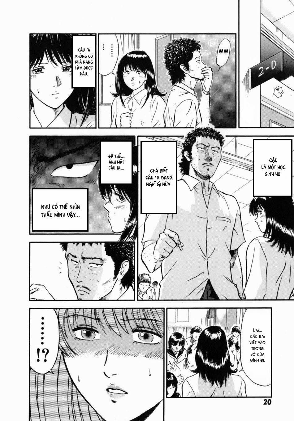 Onna Kyoushi Rieka 1 trang 24