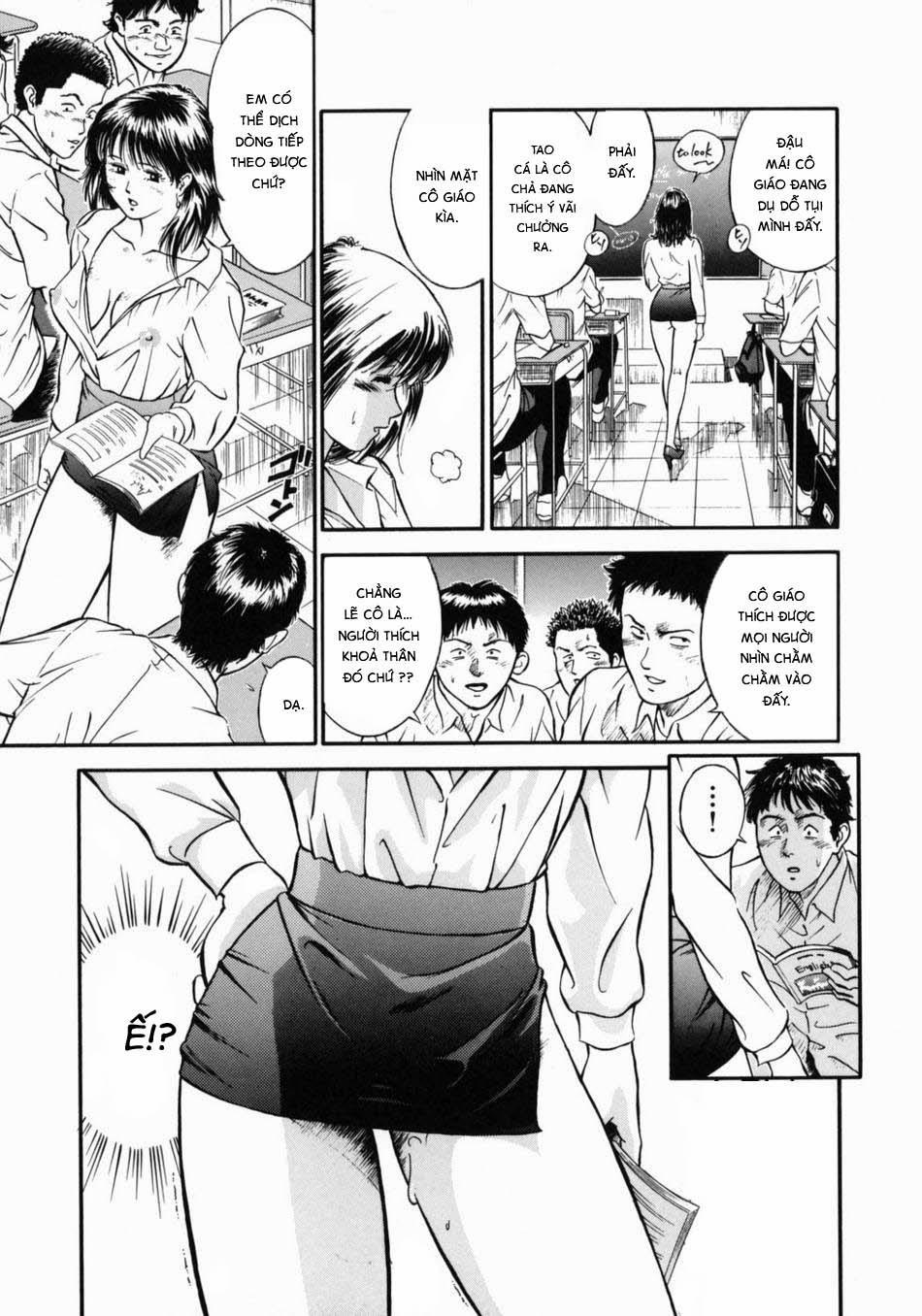 Onna Kyoushi Rieka 1 trang 9