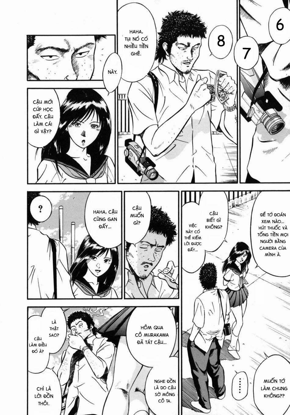 Onna Kyoushi Rieka 2 trang 8