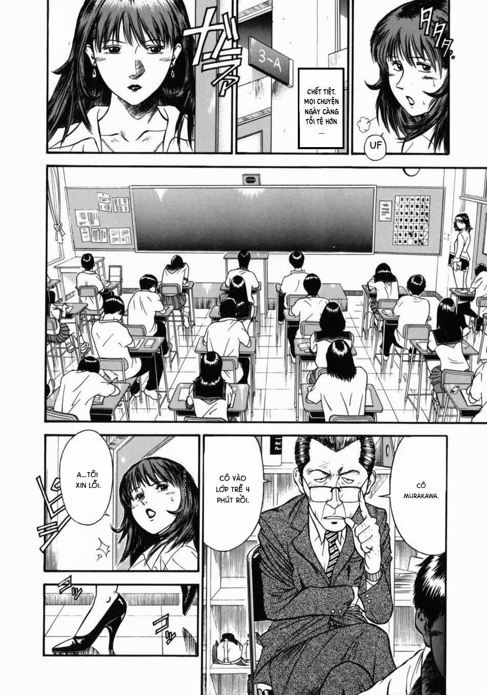 Onna Kyoushi Rieka 4 trang 13