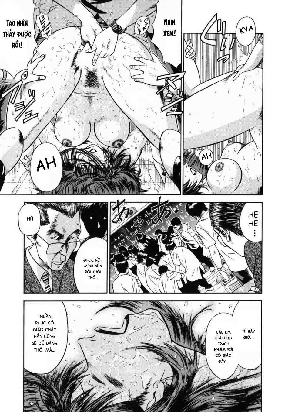 Onna Kyoushi Rieka 5 trang 19