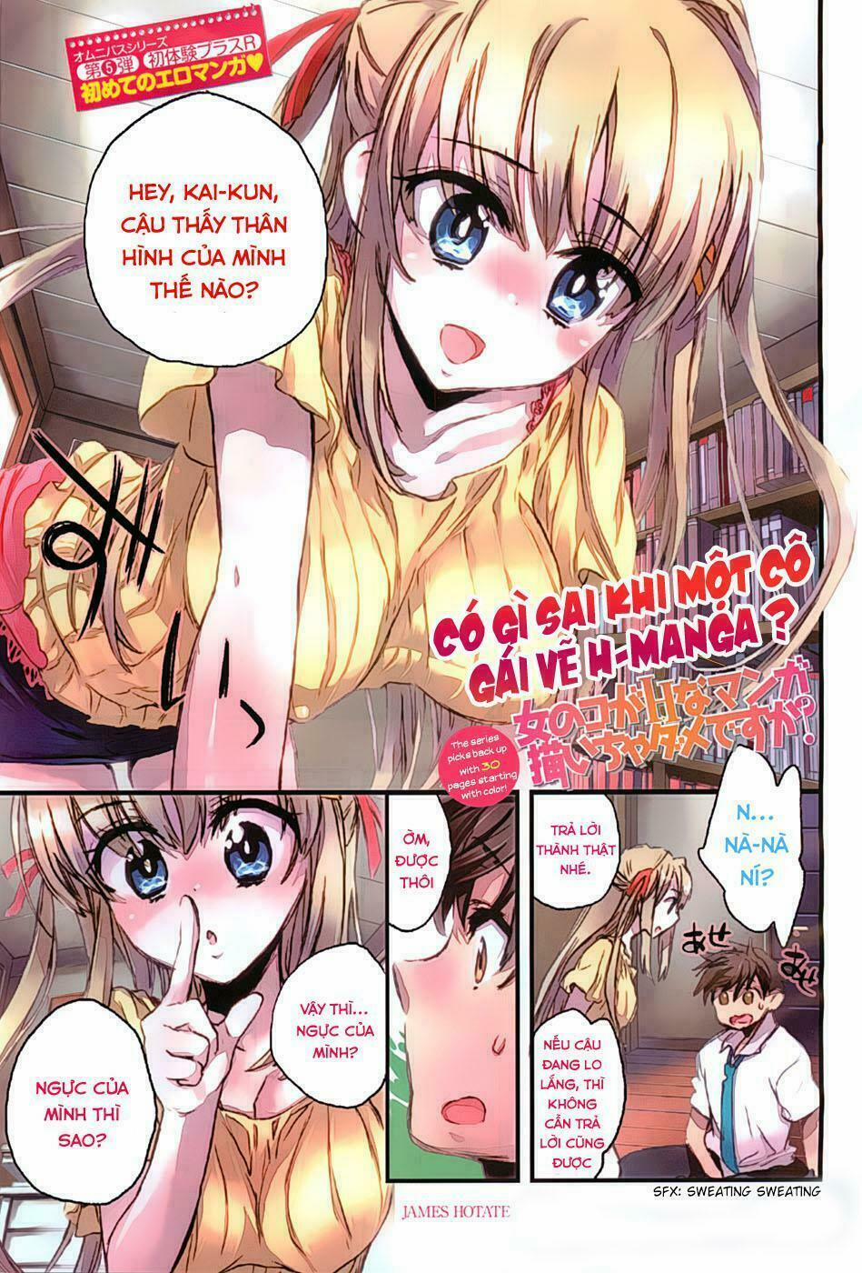 Onna No Ko Ga H-Na Manga Egaicha Dame Desuka Chương 4 Trang 3