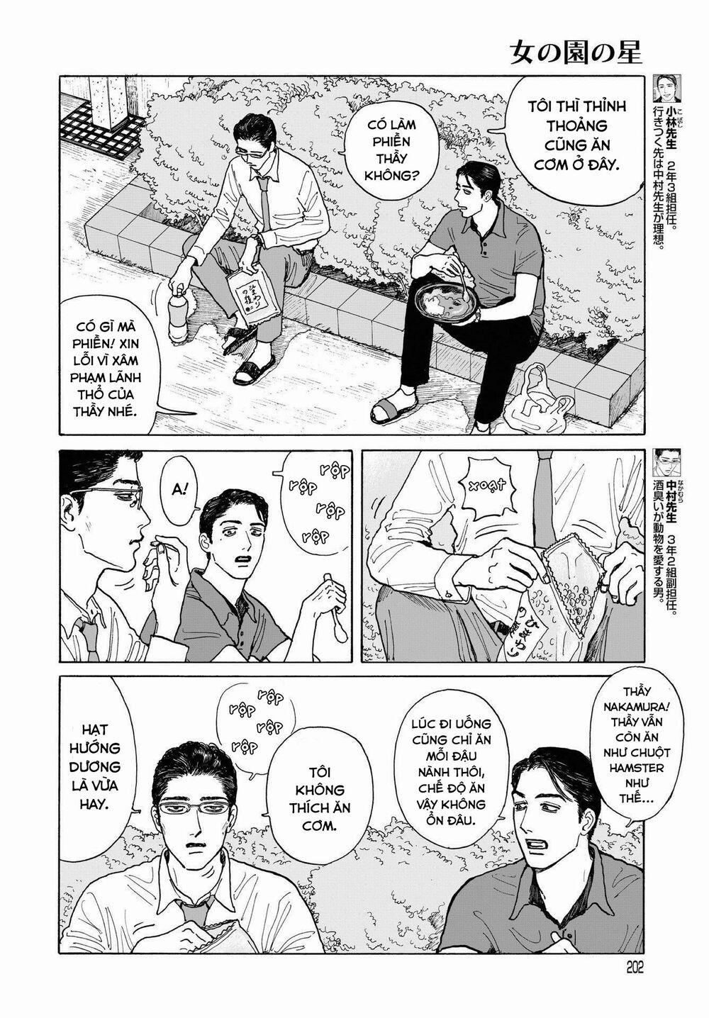 Onna No Sono No Hoshi 11.5 trang 6