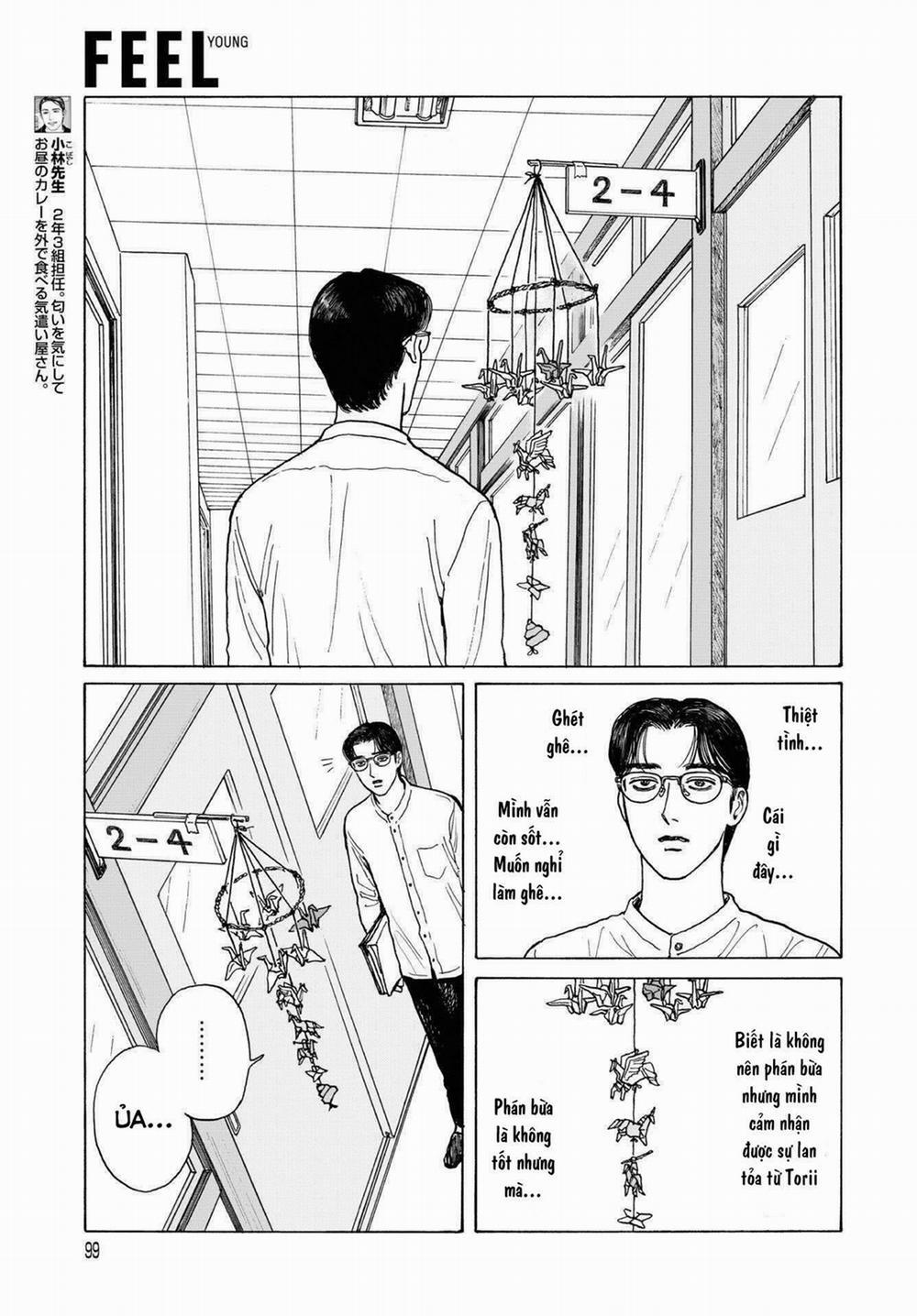 Onna No Sono No Hoshi 11.6 trang 10