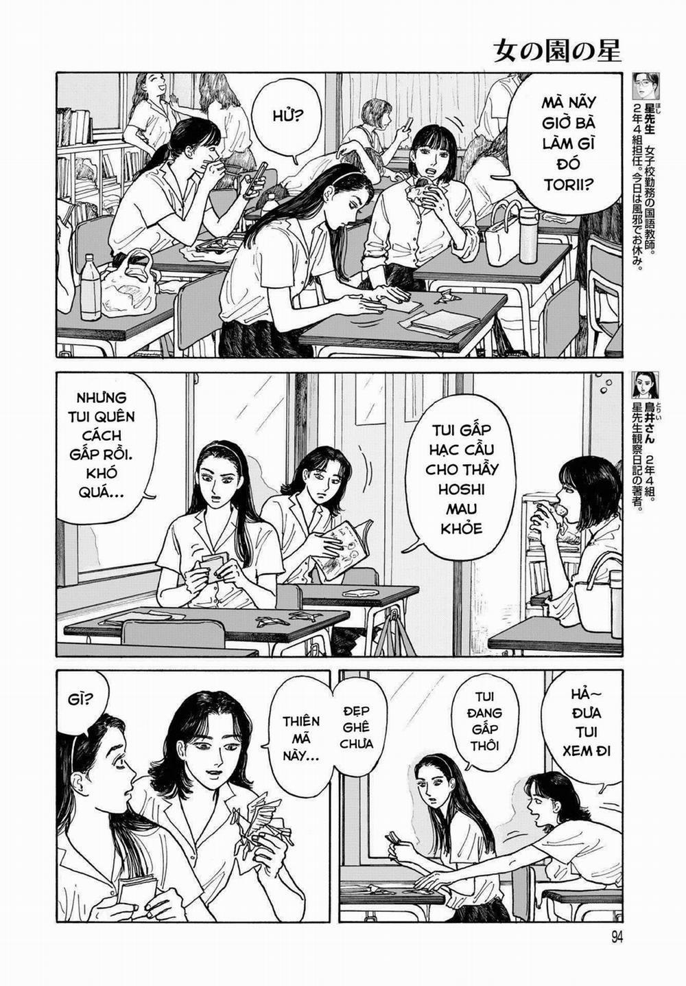 Onna No Sono No Hoshi 11.6 trang 5