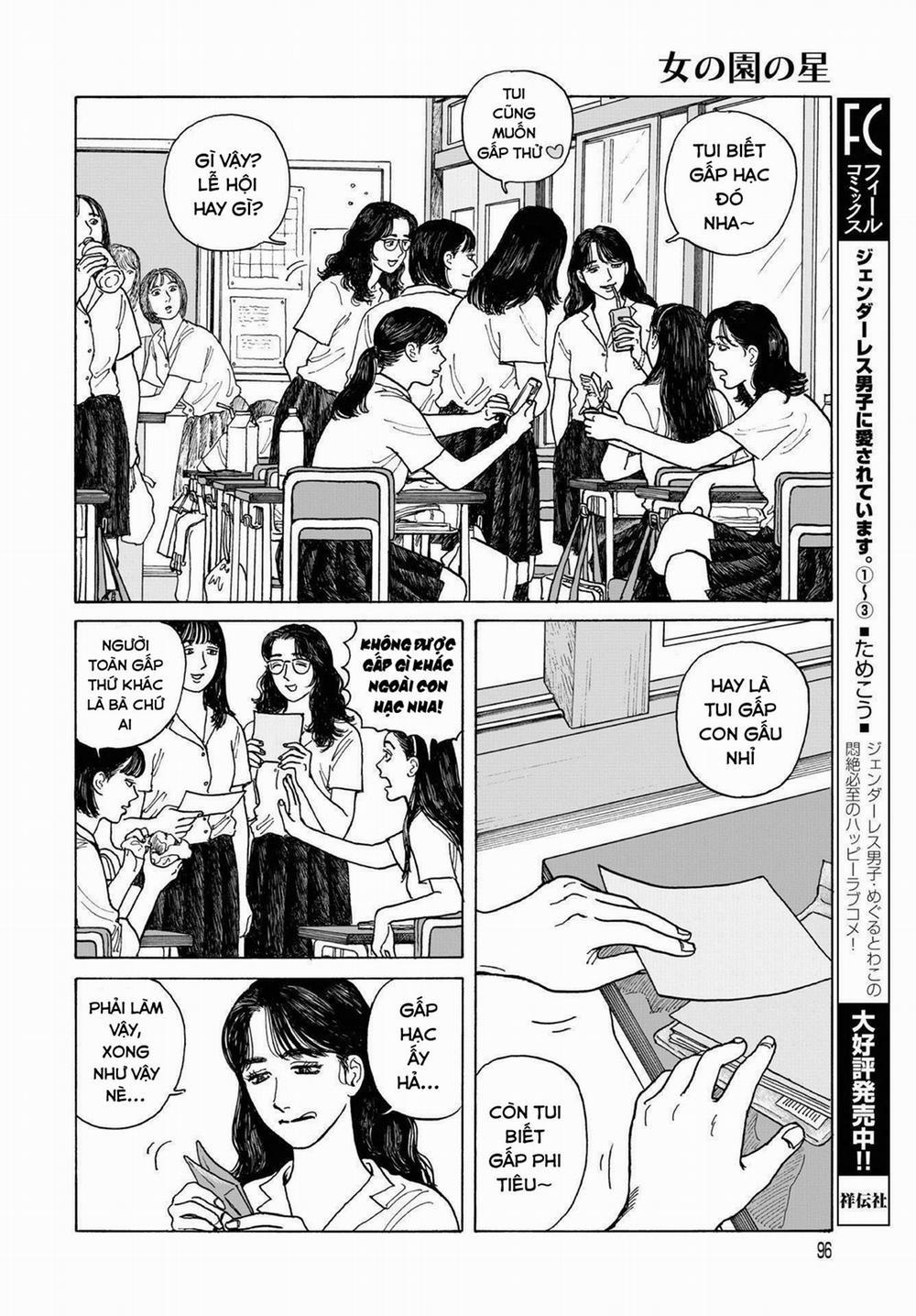 Onna No Sono No Hoshi 11.6 trang 7