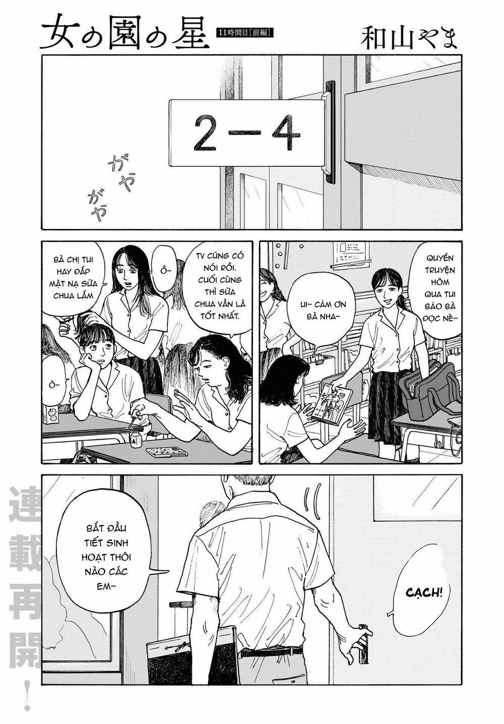 Onna No Sono No Hoshi 11 trang 3