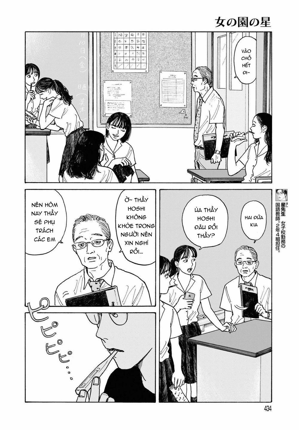 Onna No Sono No Hoshi 11 trang 4