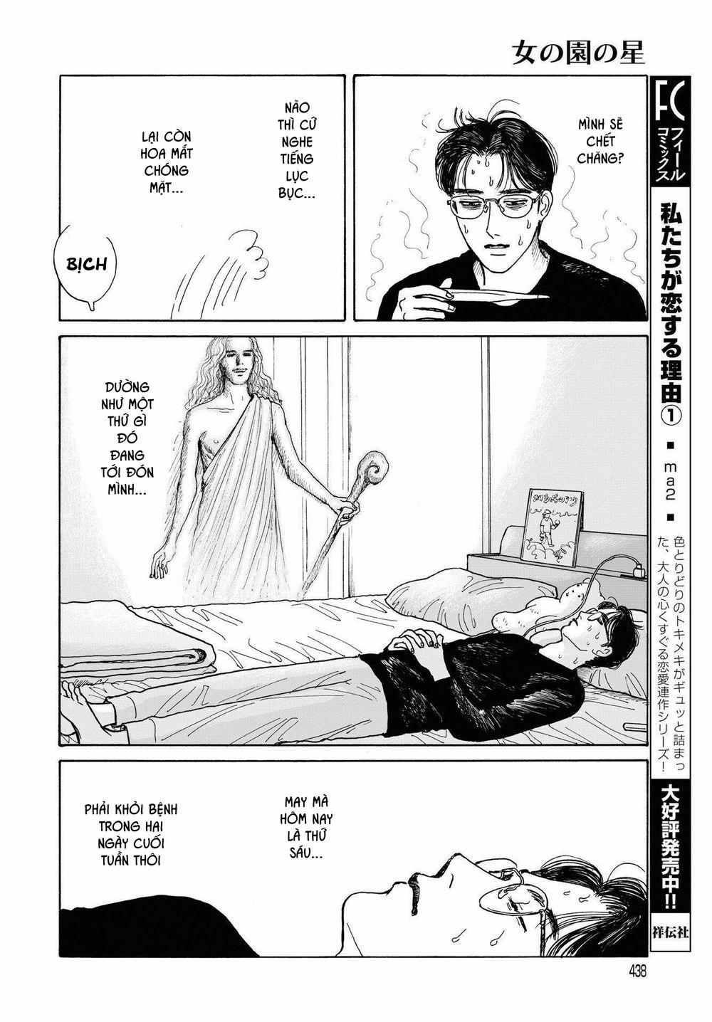 Onna No Sono No Hoshi 11 trang 8