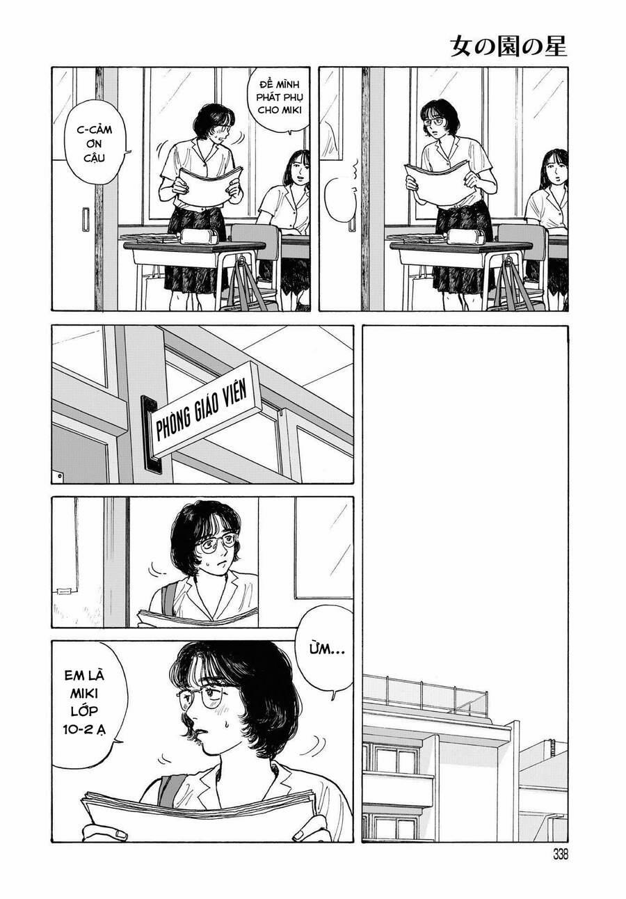 Onna No Sono No Hoshi 12.1 trang 7