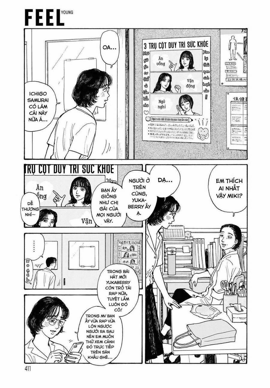 Onna No Sono No Hoshi 12.2 trang 12