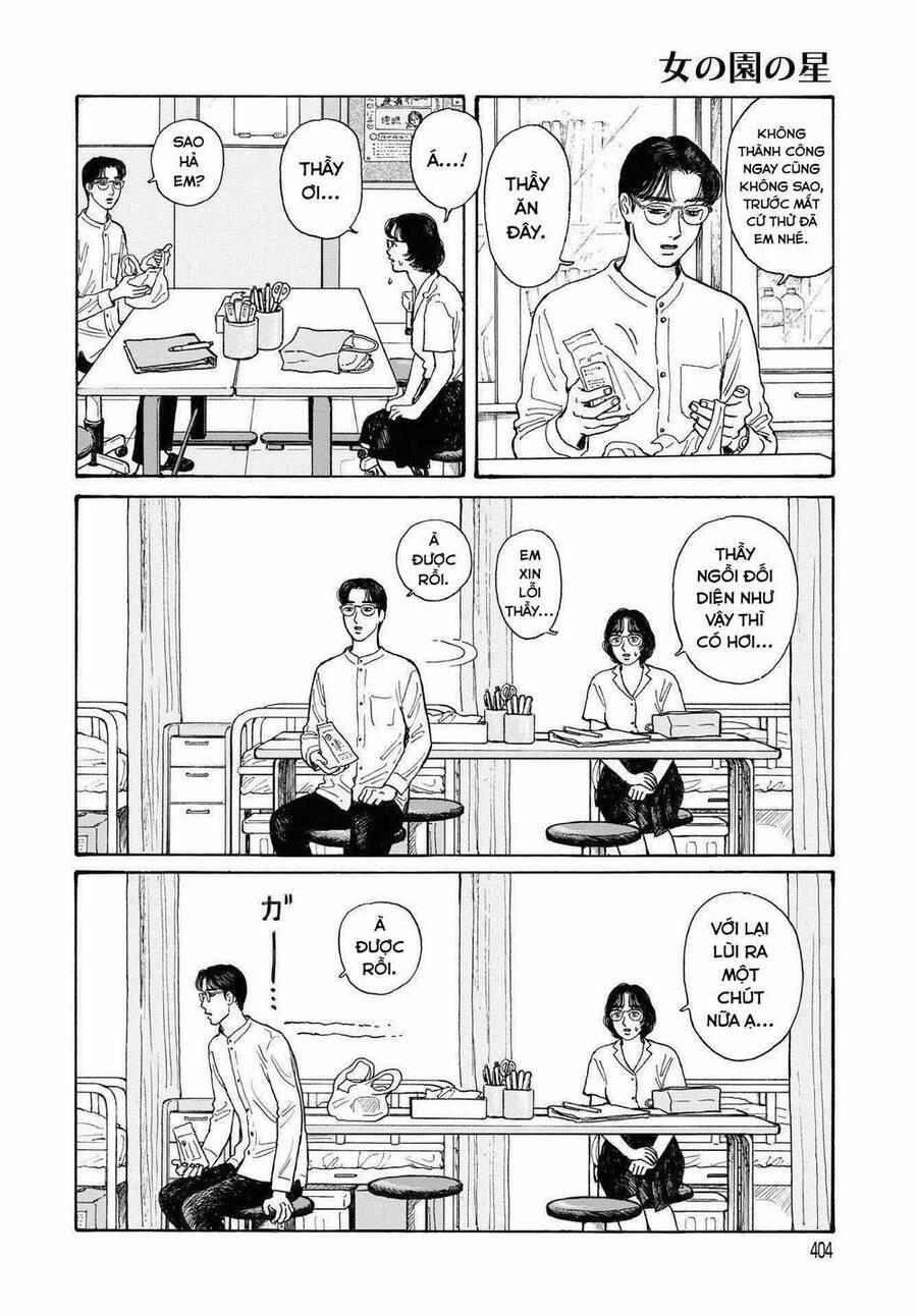 Onna No Sono No Hoshi 12.2 trang 5