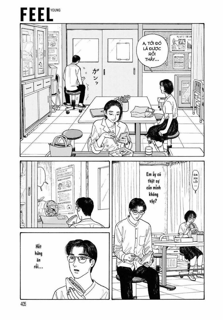 Onna No Sono No Hoshi 12.2 trang 6