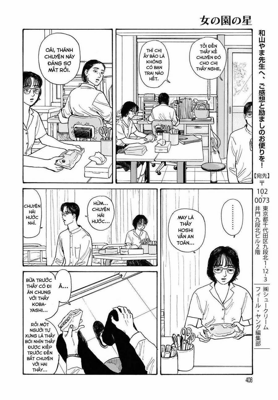 Onna No Sono No Hoshi 12.2 trang 9