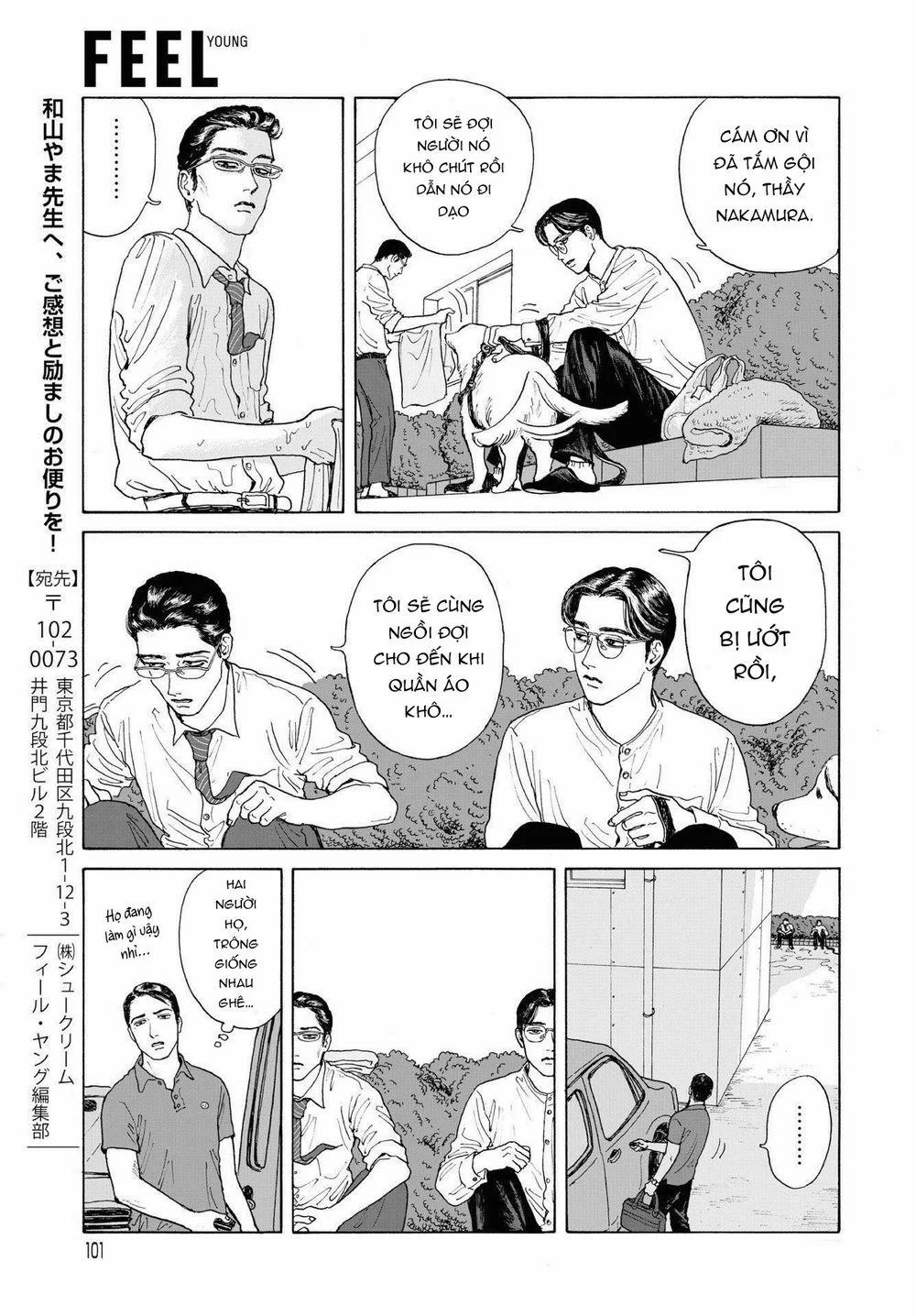 Onna No Sono No Hoshi 2 trang 33