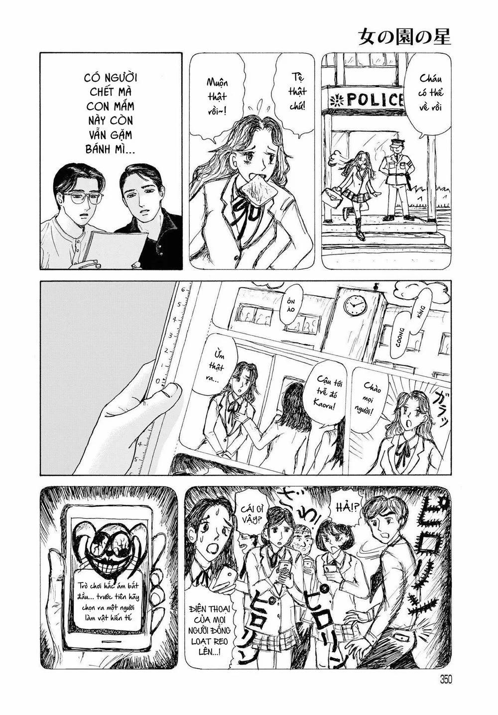 Onna No Sono No Hoshi 3 trang 16