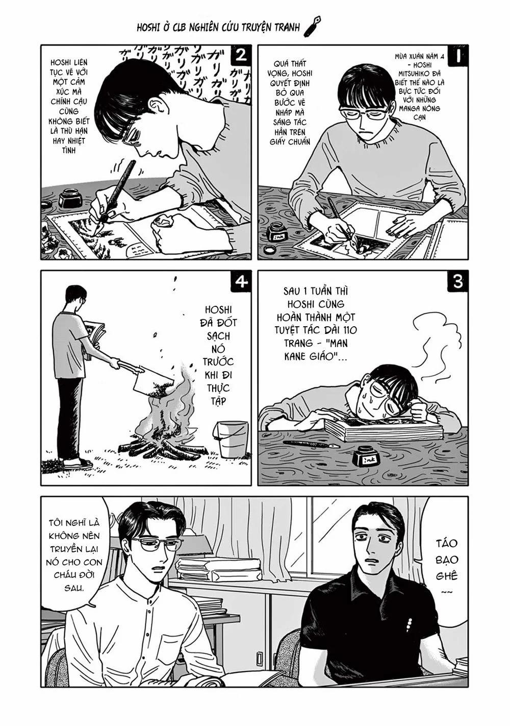 Onna No Sono No Hoshi 6.5 trang 12