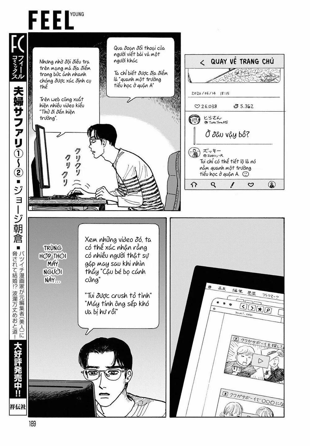 Onna No Sono No Hoshi 6 trang 22